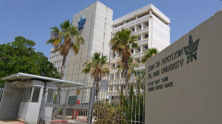 tel aviv university