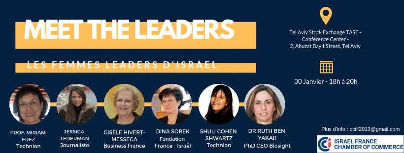 Meet the Women Leaders of Israel – Jan.30, 2019